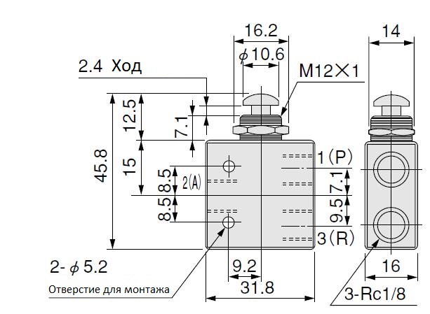 Распределитель SV-TAC-R-52-06 G1/8" Схема работы 5/2