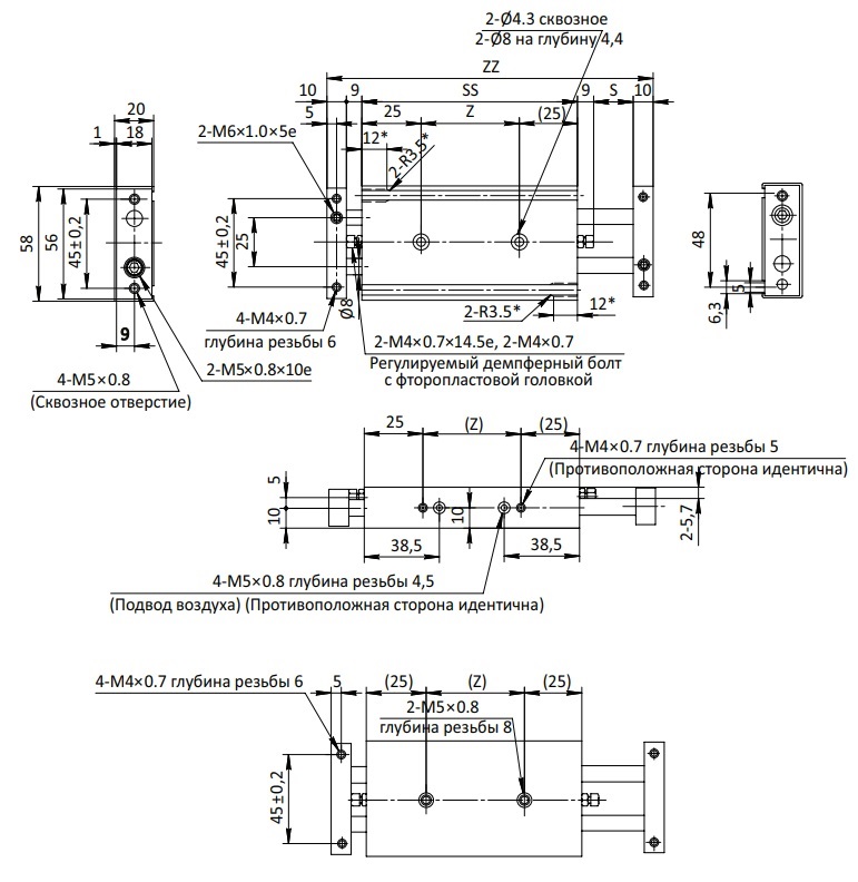 Пневмоцилиндр SC-CXSW-M-16x40-S