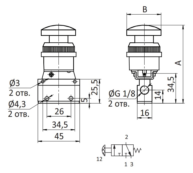Распределитель SV-H-R-32-06 G1/8" Схема работы 3/2