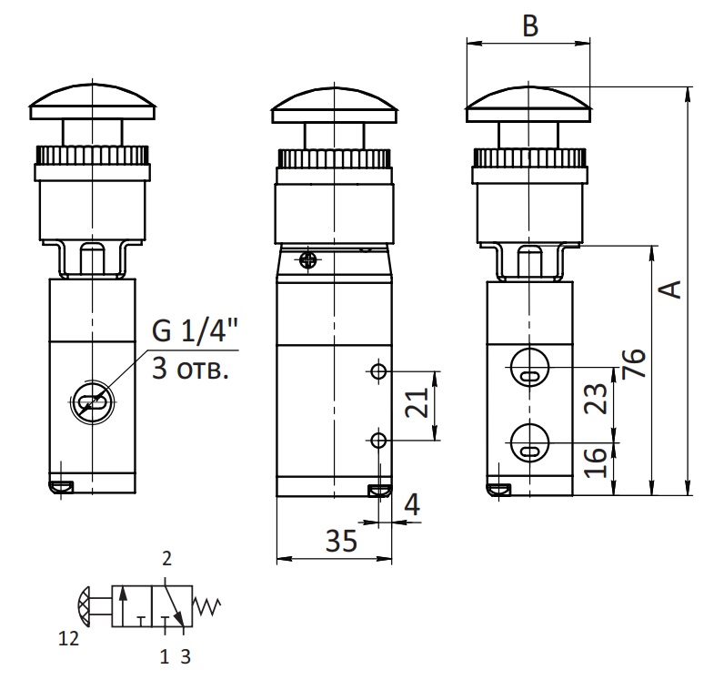 Распределитель SV-H-R-32-08 G1/4" Схема работы 3/2