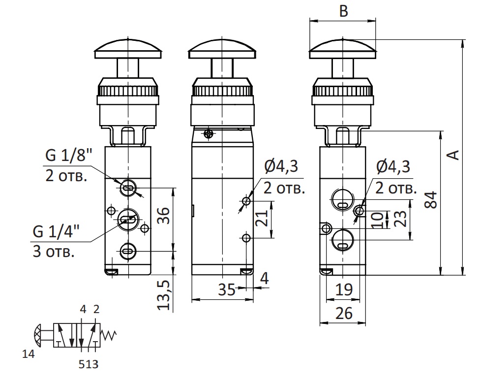 Распределитель SV-H-R-52-08 G1/4" Схема работы 5/2