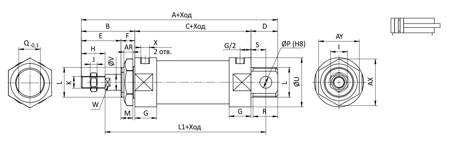 Пневмоцилиндр SC-MAL-25х250-S