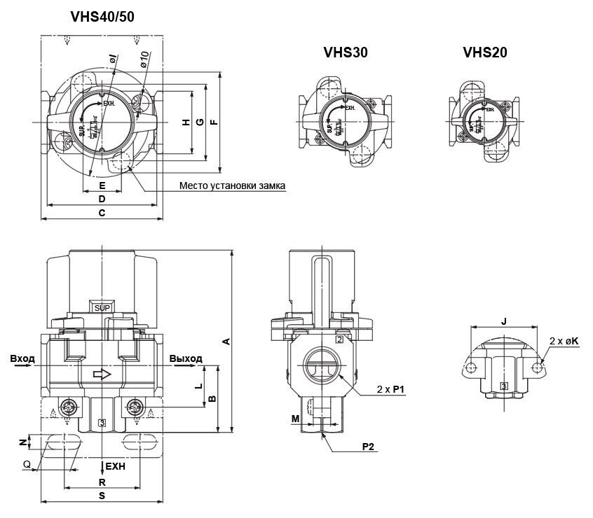 Клапан безопасности SA-VHS20-08