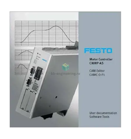 GSPF-CAM-MC-ML 570903 FESTO - Программное обеспечение, изображение 1